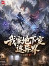 �Ҽҵ����������