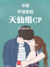 ���飺���־ͺ�������CP