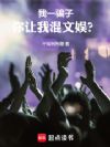 ��һƭ�ӣ������һ����飿
