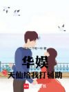 ���飺���ɸ��Ҵ���