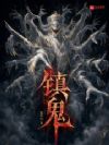 ���