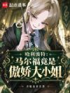 �������ȣ����������ǰ�����С��