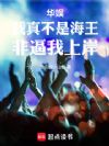 ���飺���治�Ǻ������Ǳ����ϰ�